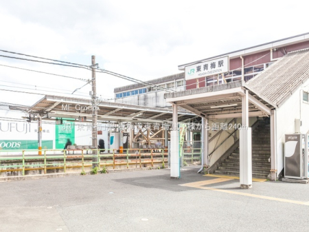 ���ӊ� �w 240m JR�u���~�v�w