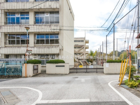 ���ӊ� ���w�Z 2400m �~�s����ꒆ�w�Z