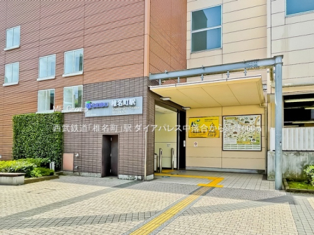 ���ӊ� �w 560m �����S���u�Ŗ����v�w