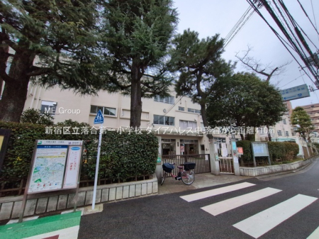 ���ӊ� ���w�Z 410m �V�h�旧������ꏬ�w�Z