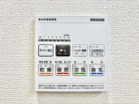 ���̑����� ���������g�[���C�����@�t���Ȃ̂ŁA���V�C���������̂���������S�I