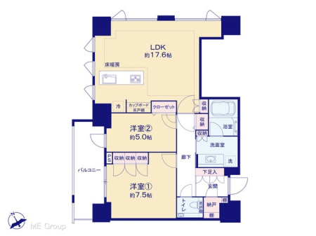  �}�ʂƈقȂ�ꍇ�͌�����D��