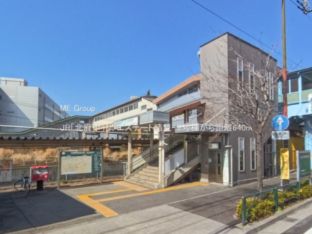 ���ӊ� �w 640m JR�u�k�{���v�w