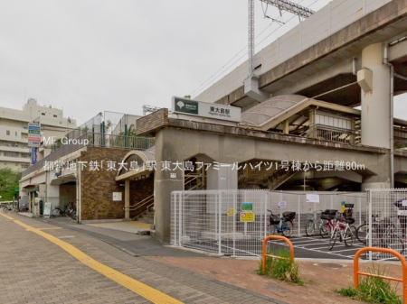 ���ӊ� �w 80m �s�c�n���S�u���哇�v�w