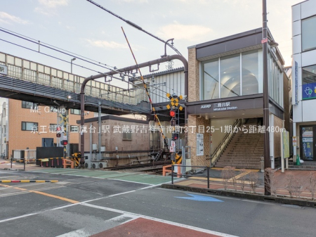 ���ӊ� �w 480m �����d�S�u�O���v�w