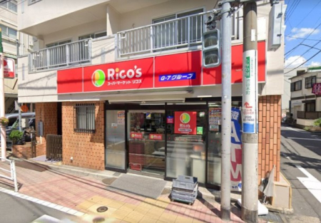 ���ӊ� �X�[�p�[ 700m �X�[�p�[�}�[�P�b�g ���R�X �a�J�{��5���ړX