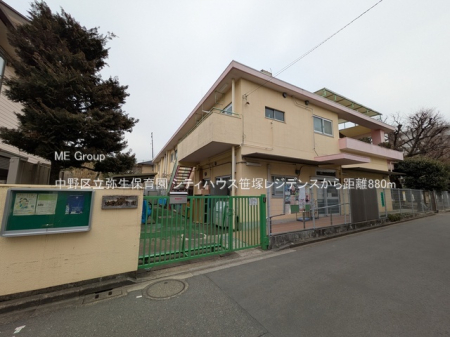 ���ӊ� �c�t���E�ۈ牀 880m ����旧�퐶�ۈ牀