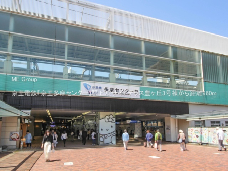 ���ӊ� �w 960m �����d�S�u���������Z���^�[�v�w