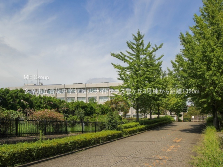 ���ӊ� ���w�Z 1320m �����s���˒��w�Z