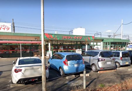 ���ӊ� �X�[�p�[ 800m �R���f�B�C�C�_�i�R�X