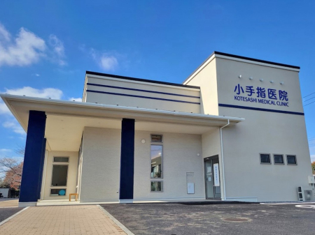 ���ӊ� �a�@ 1900m ����w��@