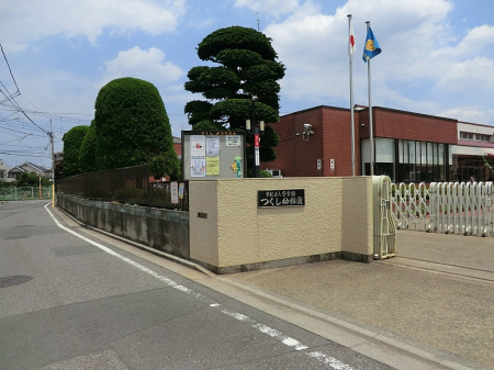 ���ӊ� �c�t���E�ۈ牀 1200m �����c�t��