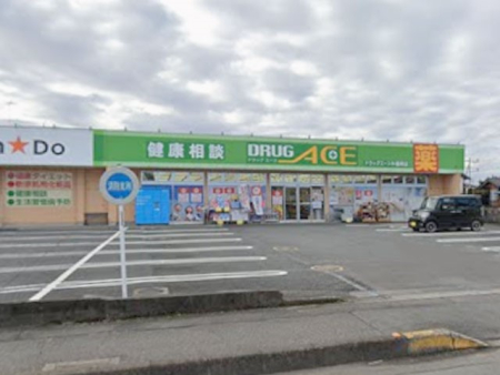 ���ӊ� �h���b�O�X�g�A 750m �h���b�O�G�[�X�������X