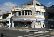 ���ӊ� �R���r�j 130m ���[�\���E�X���[�G�t �����R�{���X