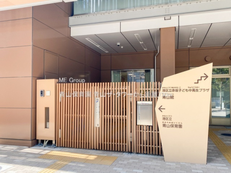 ���ӊ� �c�t���E�ۈ牀 730m �R�ۈ牀