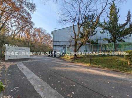 ���ӊ� ���w�Z 1800m ����s�������O���w�Z