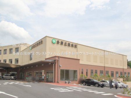 ���ӊ� �a�@ 1910m �����u�˕a�@