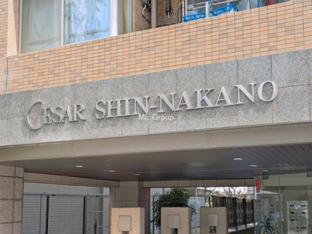 �G���g�����X -