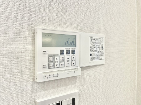 ���̑����� �g�[�E���C�E�����E�����ƂP��łS�����􂷂���K�ݔ��ł��B