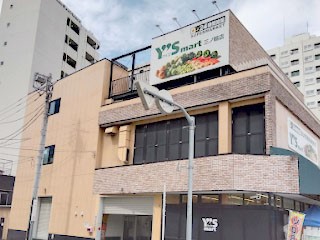 ���ӊ� �X�[�p�[ 400m ���C�Y�}�[�g �O�m�֓X