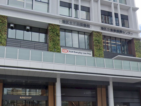 ���ӊ� �X�[�p�[ 900m �I�[�P�[�D�̒ғX