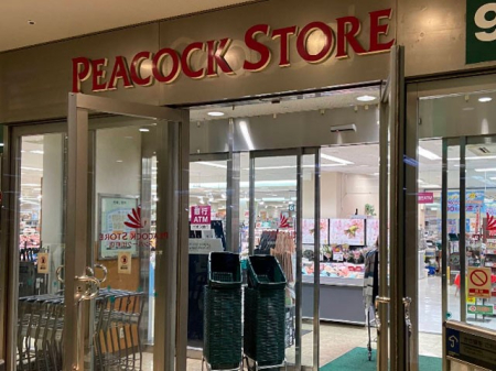 ���ӊ� �V���b�s���O�Z���^�[ 1200m �O�����p�[�N�v���U