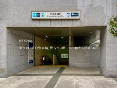 ���ӊ� �w 640m �������g���u�������ցv�w