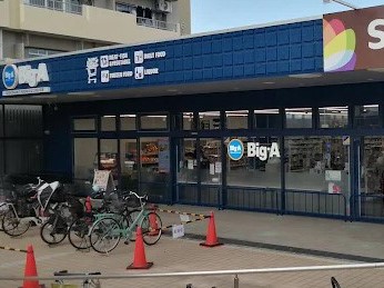 ���ӊ� �X�[�p�[ 600m �r�b�O�E�G�[ ���c�J�D���X