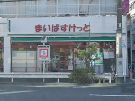 ���ӊ� �X�[�p�[ 359m �܂��΂������Ɛ瑩�S���ړX