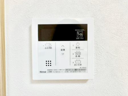 ���̑����� �����탊���R���ŉƎ����X���[�Y�ɁB