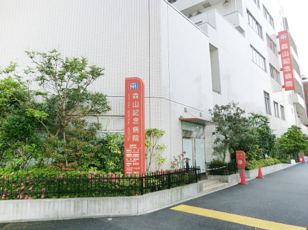 ���ӊ� �a�@ 200m �X�R�L�O�a�@