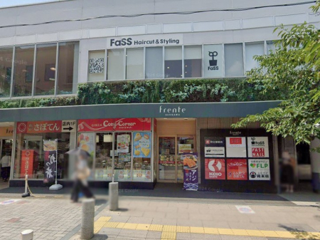 ���ӊ� �V���b�s���O�Z���^�[ 1300m �t�����e���