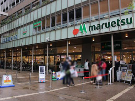 ���ӊ� �X�[�p�[ 300m �}���G�c�����X