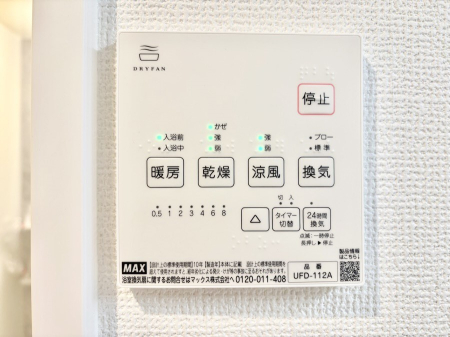 ���̑����� ���������g�[���C�����@�t���Ȃ̂ŁA���V�C���������̂���������S�I