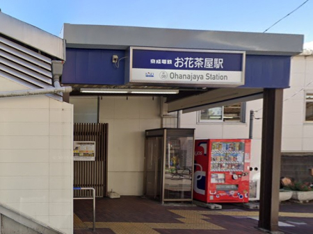 ���ӊ� �w 1000m �����{�����Ԓ����w