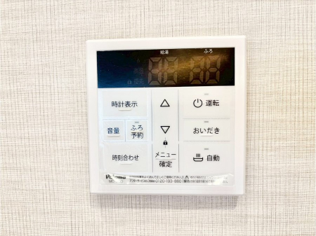 ���̑����� �����탊���R���ŉƎ����X���[�Y�ɁB
