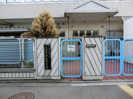 ���ӊ� �c�t���E�ۈ牀 500m �Ђ΂肪�u�ۈ牀 