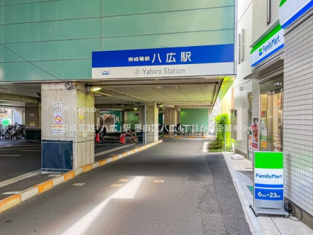 ���ӊ� �w 400m �����d�S�u���L�v�w