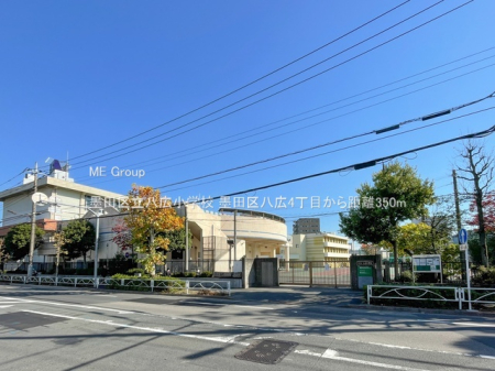 ���ӊ� ���w�Z 350m �n�c�旧���L���w�Z