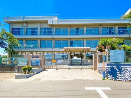 ���ӊ� ���w�Z 900m �������R�s����O���w�Z