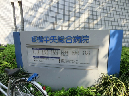 ���ӊ� �a�@ 1400m �����������a�@