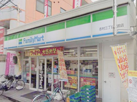 ���ӊ� �R���r�j 80m �t�@�~���[�}�[�g�u���O���ډw�O�X