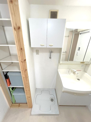 ���̑����� �֗��Ȏ��[�ŁA�X�b�L�������g���₷�����ʎ���  