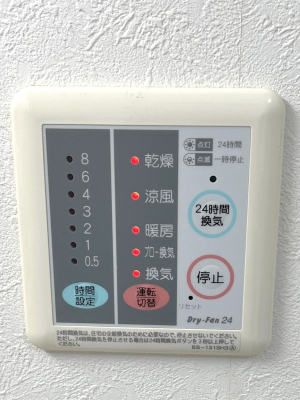 ���̑����� ���������g�[���C�����@�t���Ȃ̂ŁA���V�C���������̂���������S�I