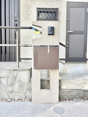 ���̑� �\�D�E�C���^�[�z���E�|�X�g���ЂƂɏW��B�G���g�����X�ɂȂ��ރV���v���f�U�C���B