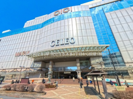 ���ӊ� �w 1360m JR�u�������v�w