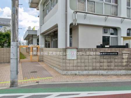 ���ӊ� �c�t���E�ۈ牀 610m ����ۈ牀