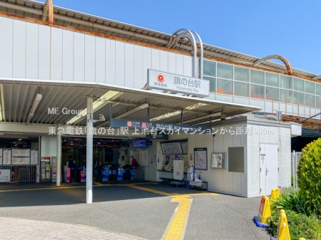 ���ӊ� �w 960m ���}�d�S�u���̑�v�w