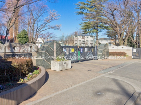 ���ӊ� ���w�Z 950m �������܎s���������w�Z