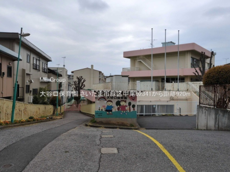 ���ӊ� �c�t���E�ۈ牀 920m ��J���ۈ牀